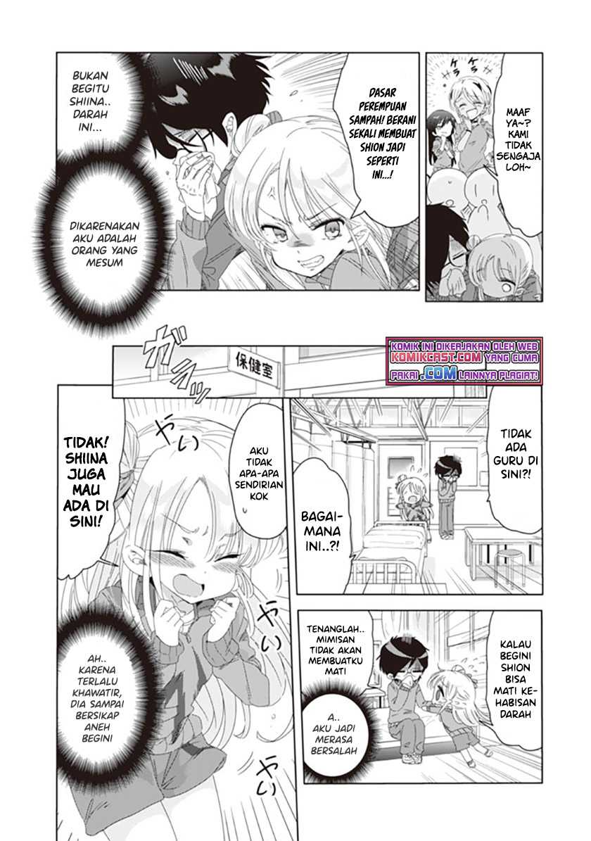 Class de Inkya no Ore ga Jitsu wa Daininki Band no Vocal na Ken Chapter 04 Gambar 4