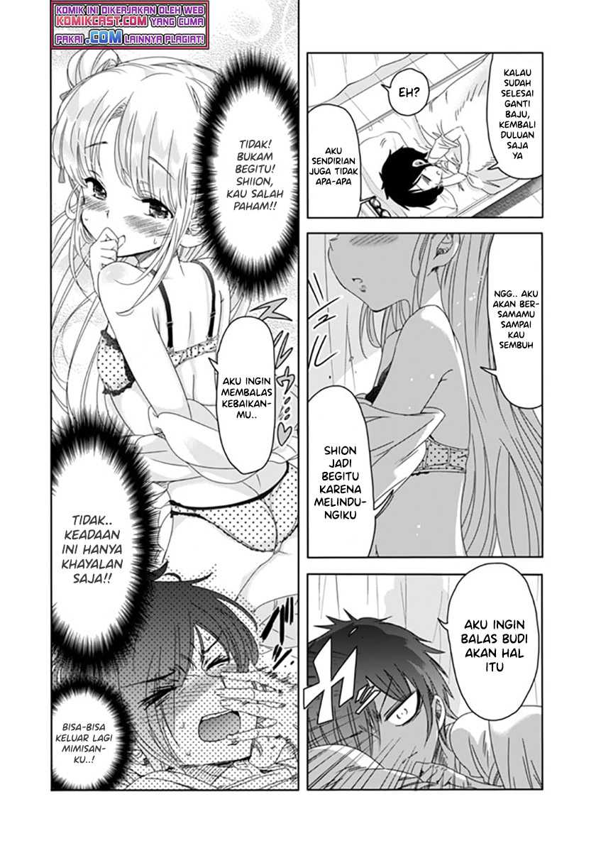 Class de Inkya no Ore ga Jitsu wa Daininki Band no Vocal na Ken Chapter 04 Gambar 6