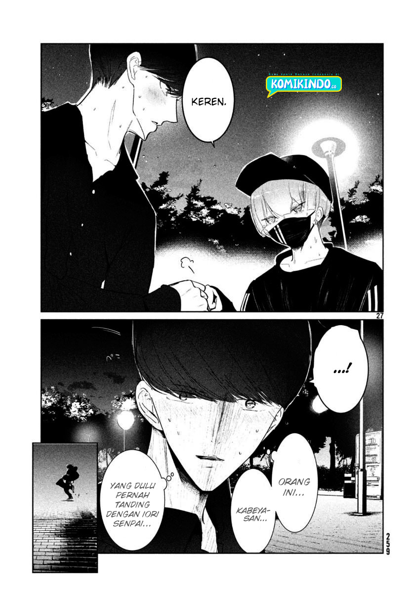 WonDance Chapter 15.2 Gambar 15