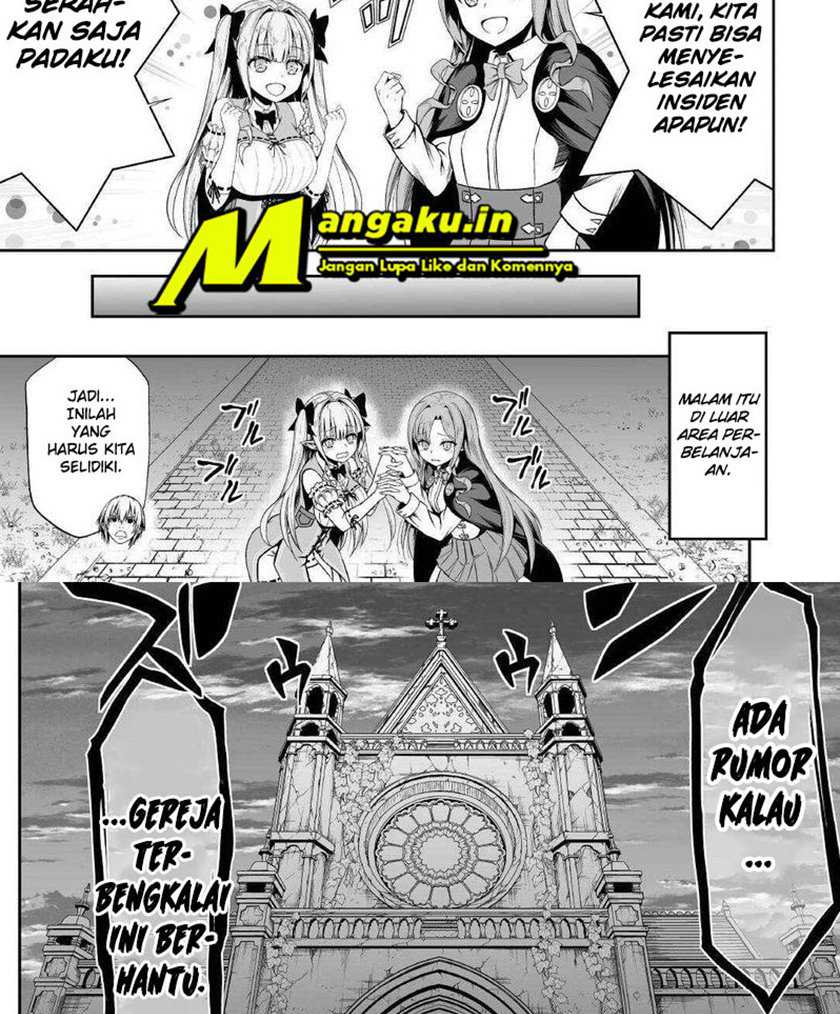 Jaryuu Tensei Chapter 38 Gambar 7