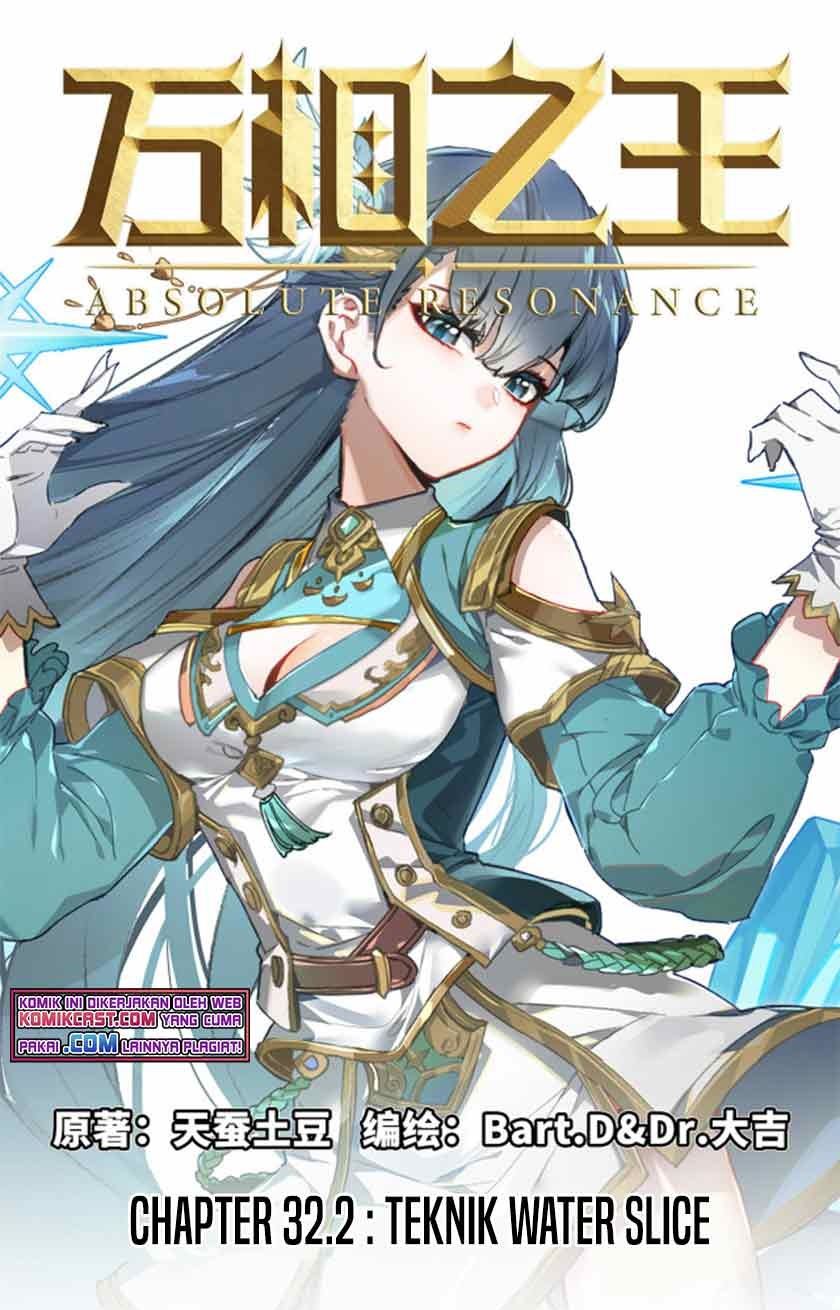 Baca Komik The King of Ten Thousand Presence Chapter 32.5 Gambar 1