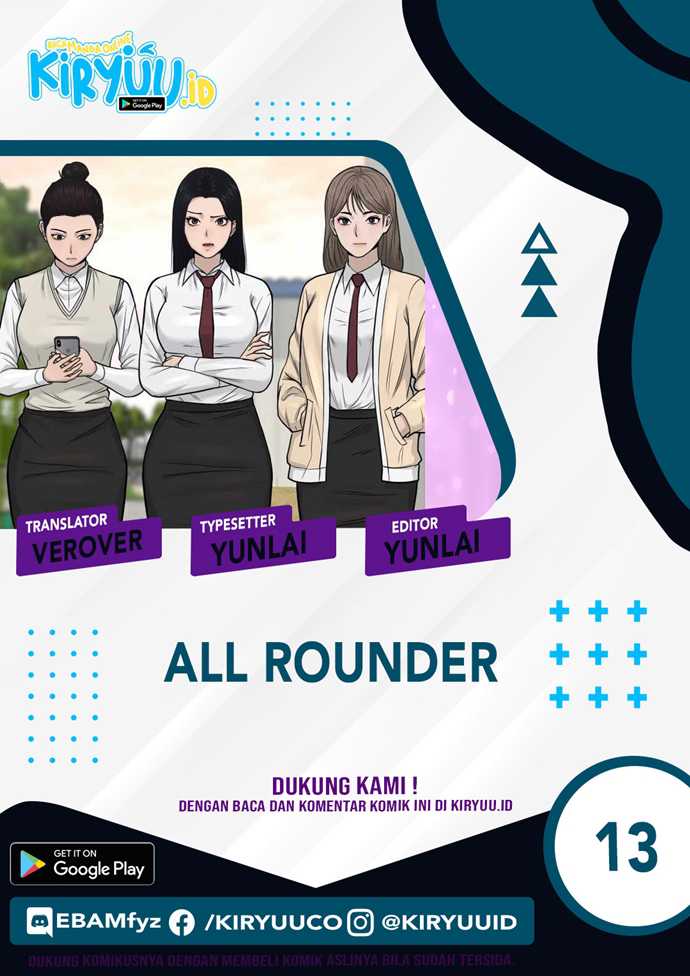 Baca Komik All Rounder Chapter 13 Gambar 1