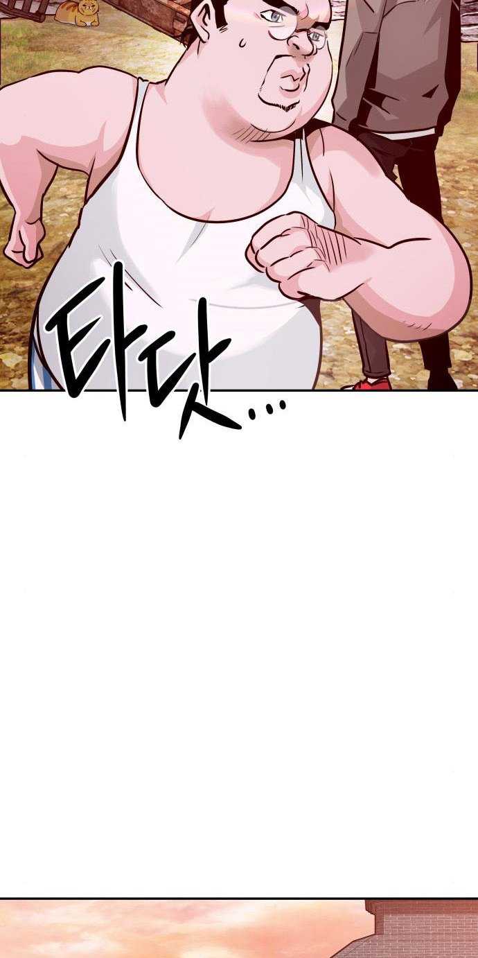 All Rounder Chapter 13 Gambar 18