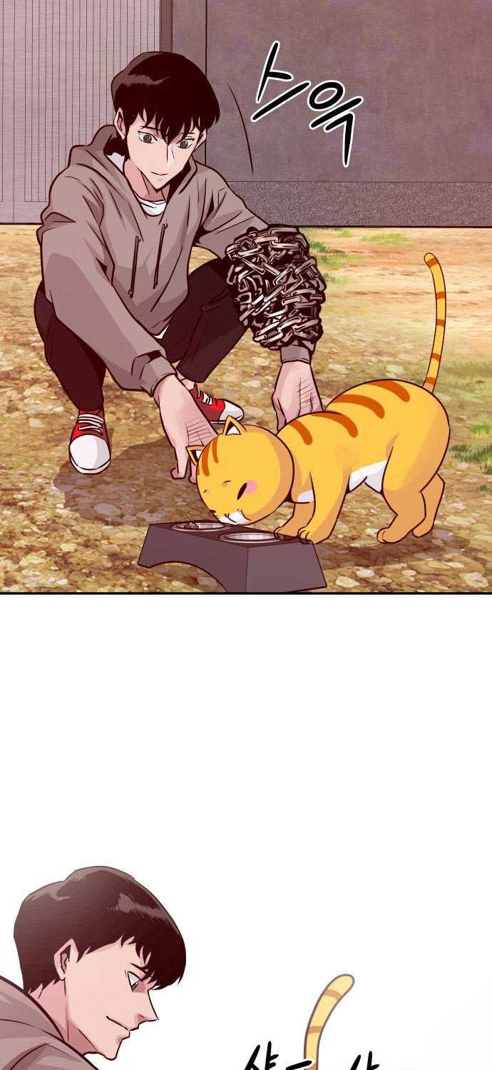 All Rounder Chapter 13 Gambar 22