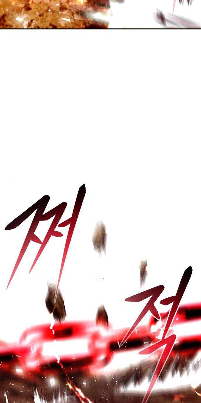All Rounder Chapter 13 Gambar 8
