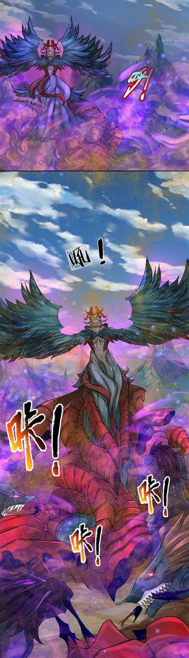 The Way of Domination Chapter 64 Gambar 7