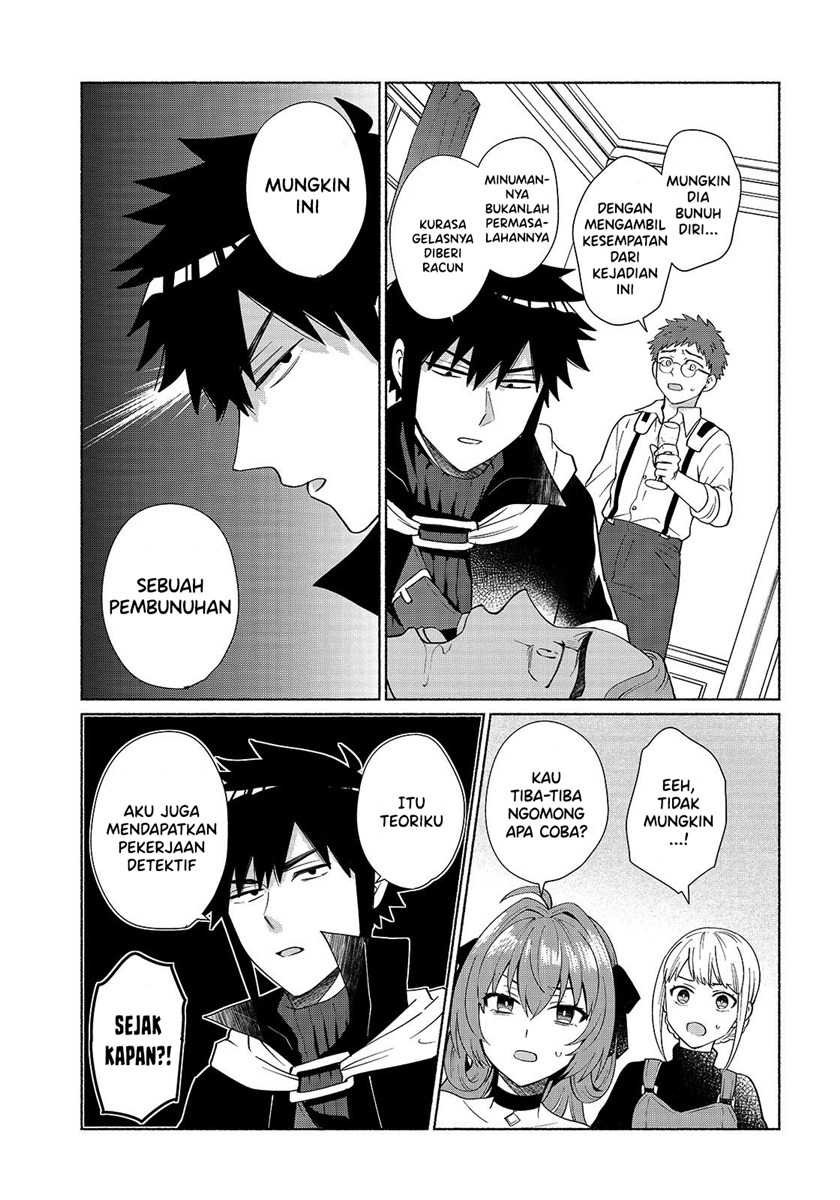 When I Was Reincarnated in Another World, I Was a Heroine and He Was a Hero Chapter 32 Gambar 10