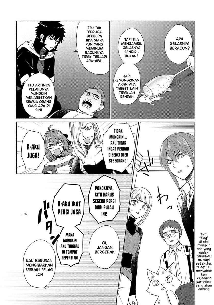When I Was Reincarnated in Another World, I Was a Heroine and He Was a Hero Chapter 32 Gambar 11