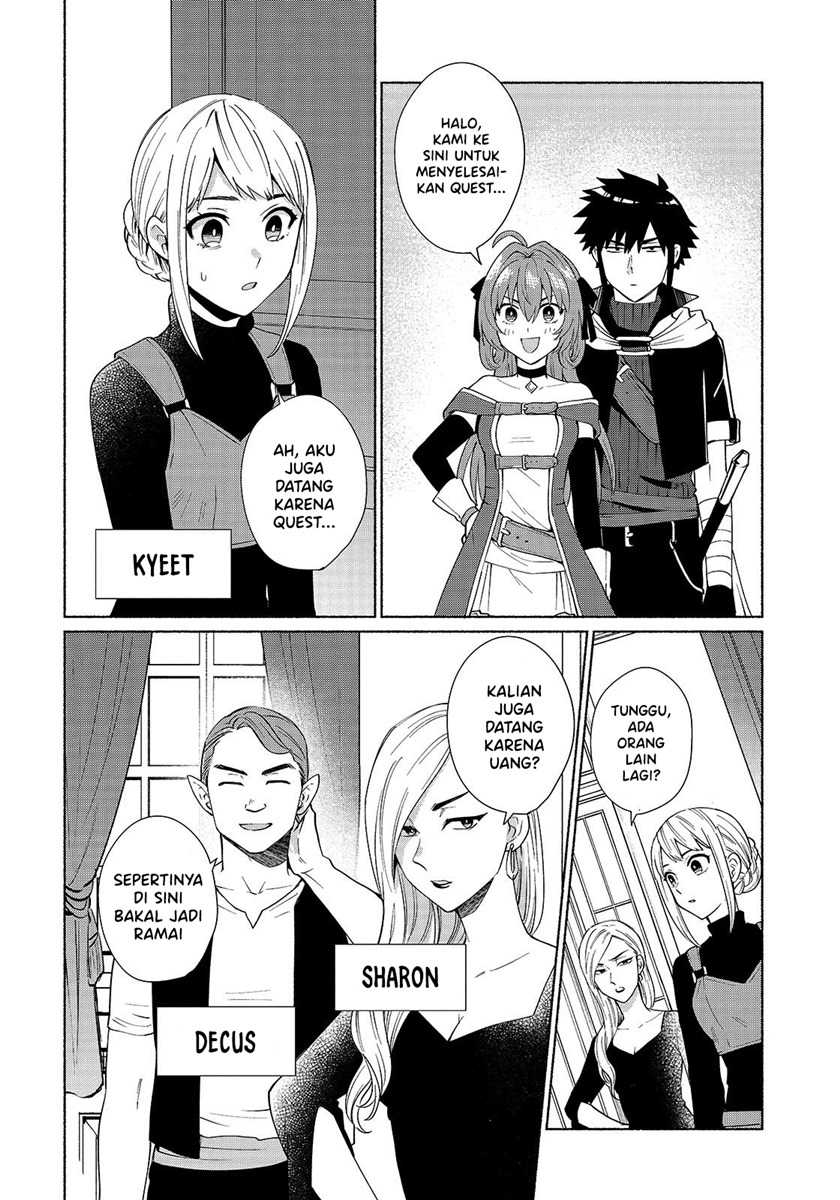 When I Was Reincarnated in Another World, I Was a Heroine and He Was a Hero Chapter 32 Gambar 5