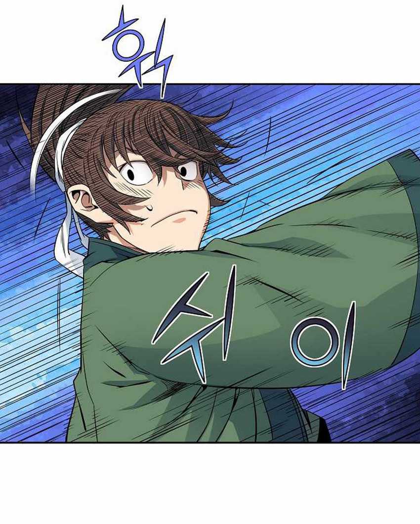 The Scholar Warrior Chapter 28 Gambar 16