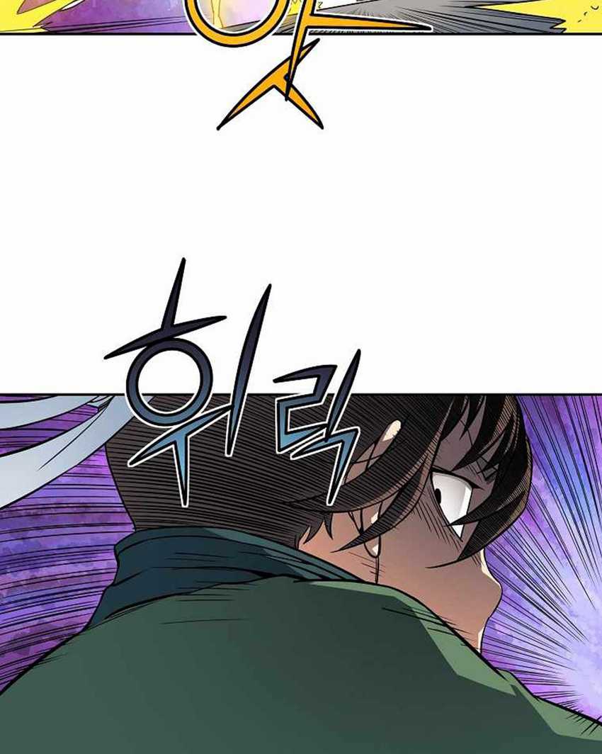 The Scholar Warrior Chapter 28 Gambar 18