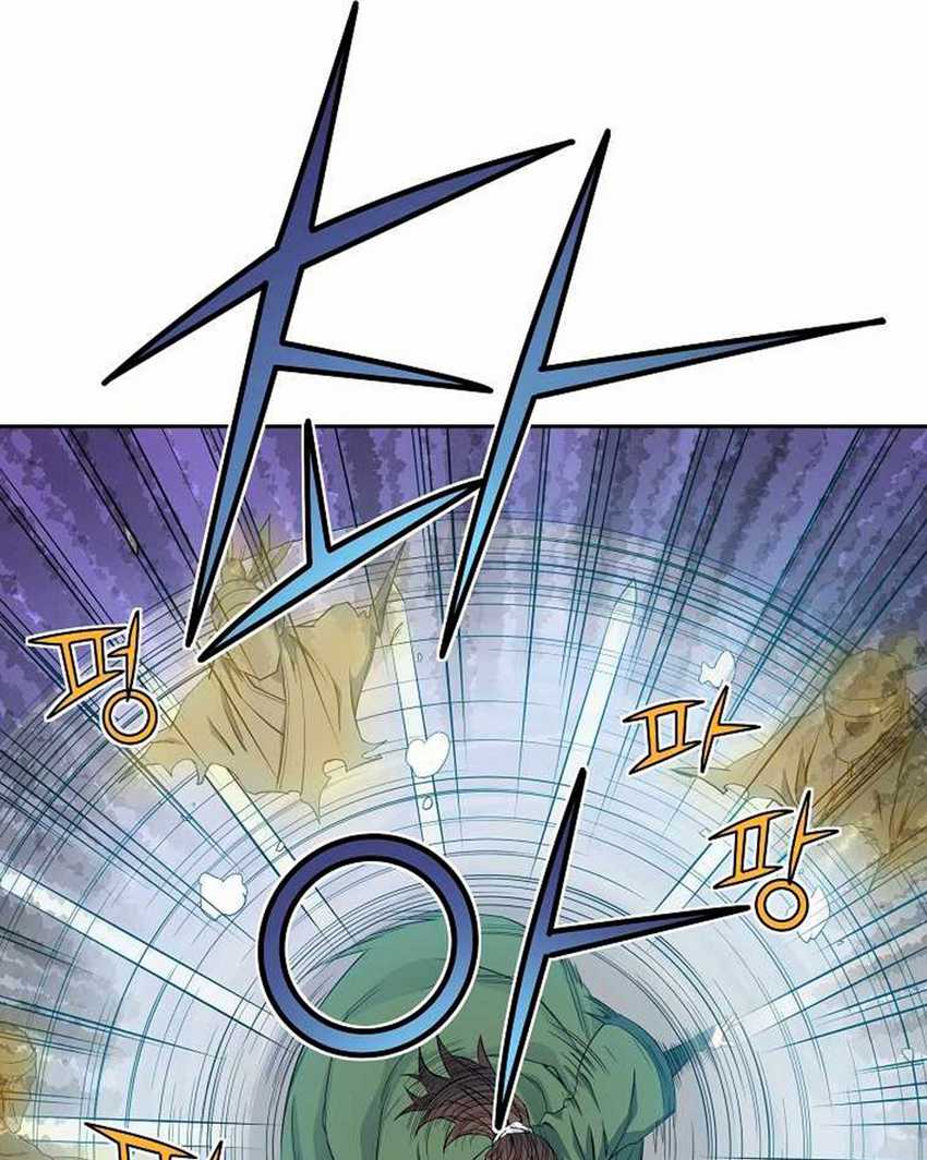 The Scholar Warrior Chapter 28 Gambar 27