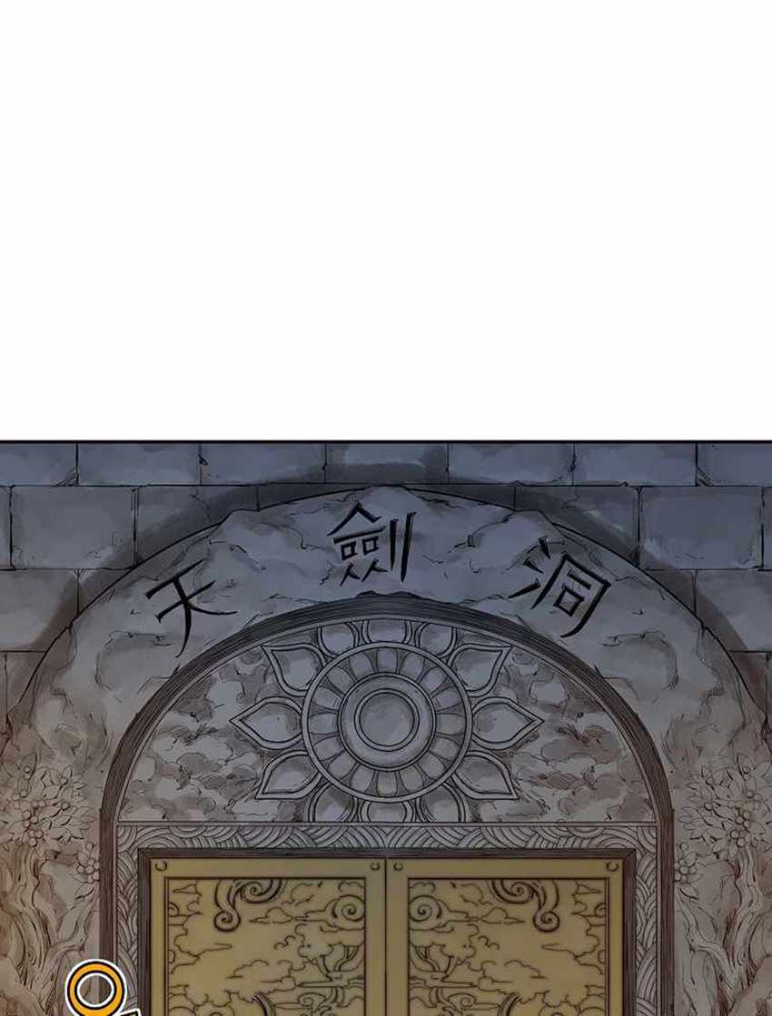 The Scholar Warrior Chapter 28 Gambar 41