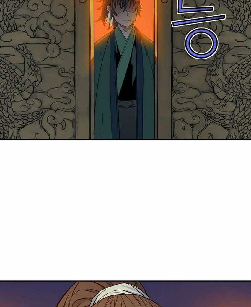 The Scholar Warrior Chapter 28 Gambar 48