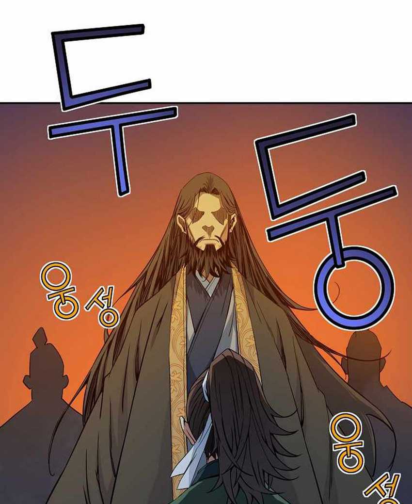 The Scholar Warrior Chapter 28 Gambar 50