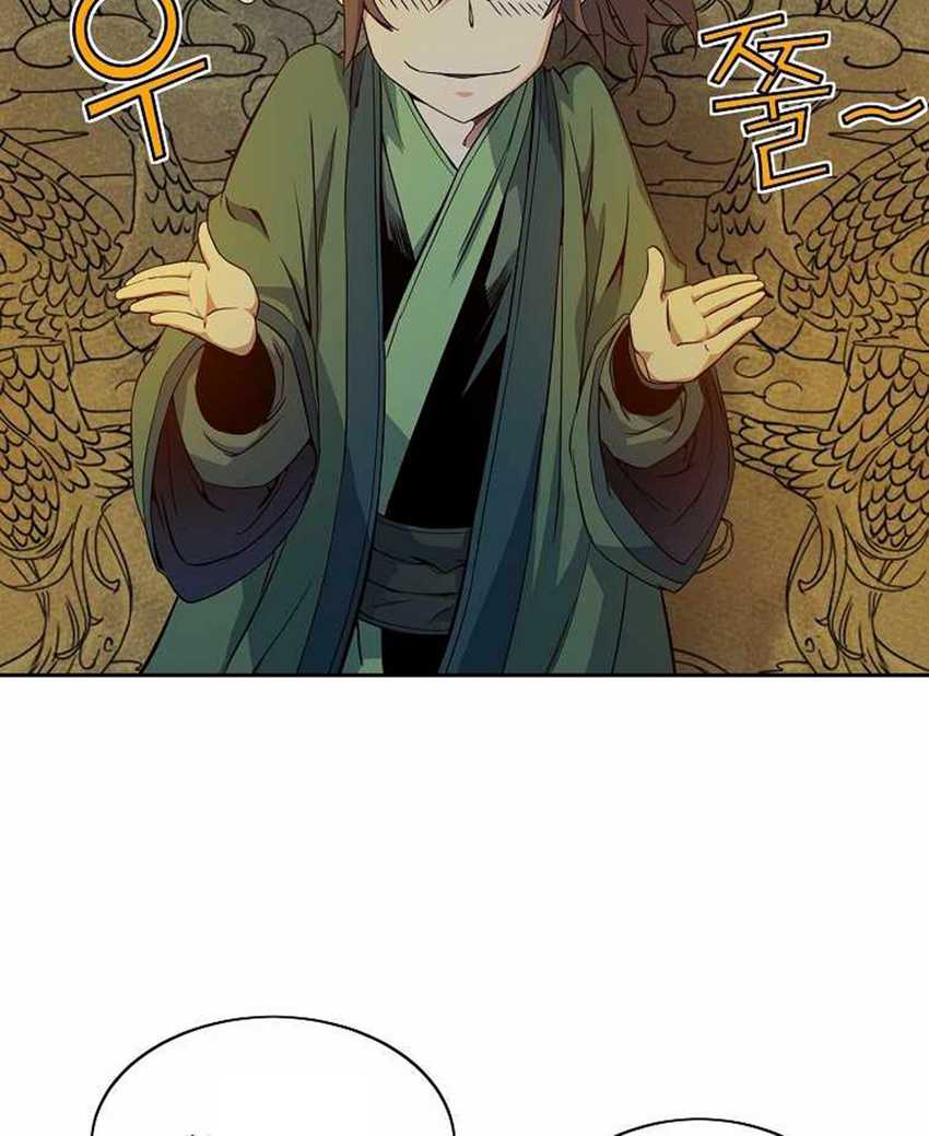 The Scholar Warrior Chapter 28 Gambar 56