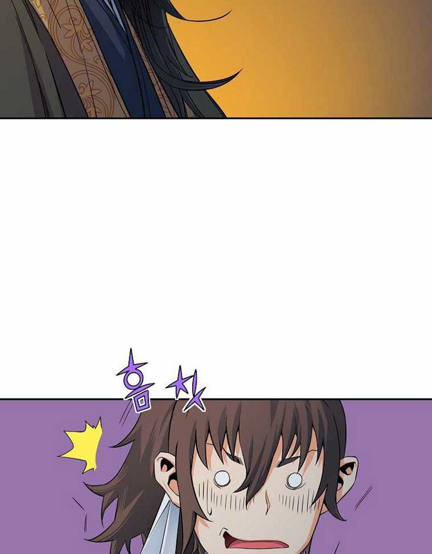 The Scholar Warrior Chapter 28 Gambar 63