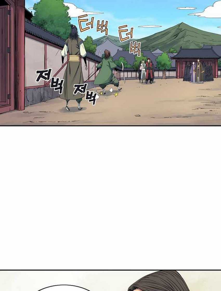 The Scholar Warrior Chapter 28 Gambar 87