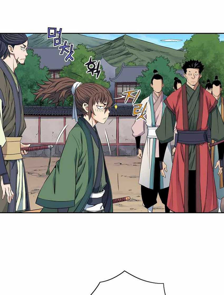 The Scholar Warrior Chapter 28 Gambar 90