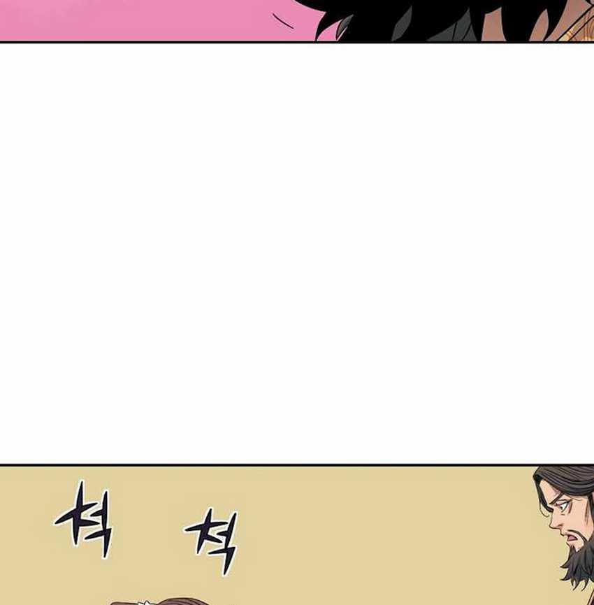 The Scholar Warrior Chapter 28 Gambar 93