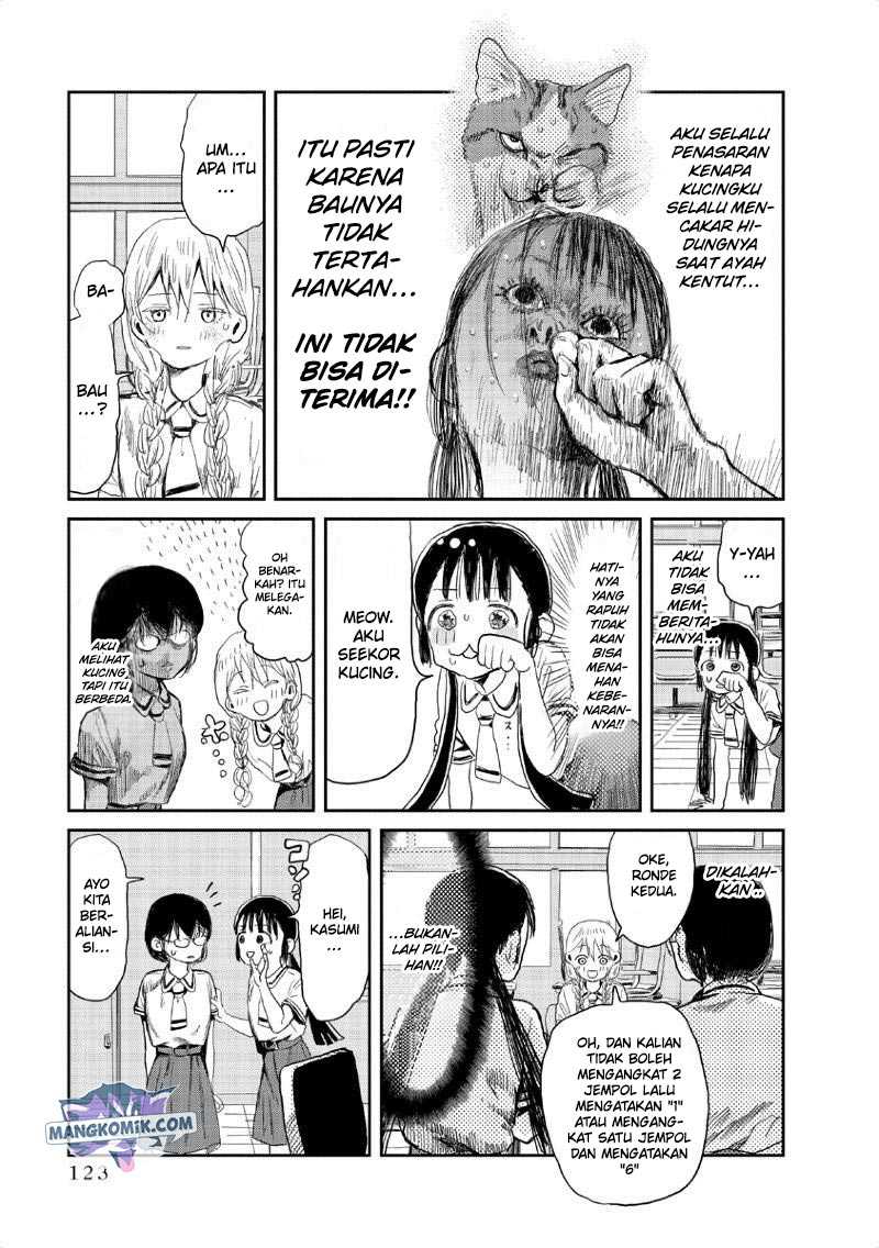 Asobi Asobase Chapter 09 Gambar 10