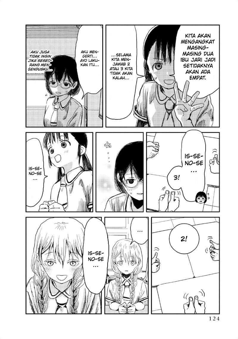 Asobi Asobase Chapter 09 Gambar 11