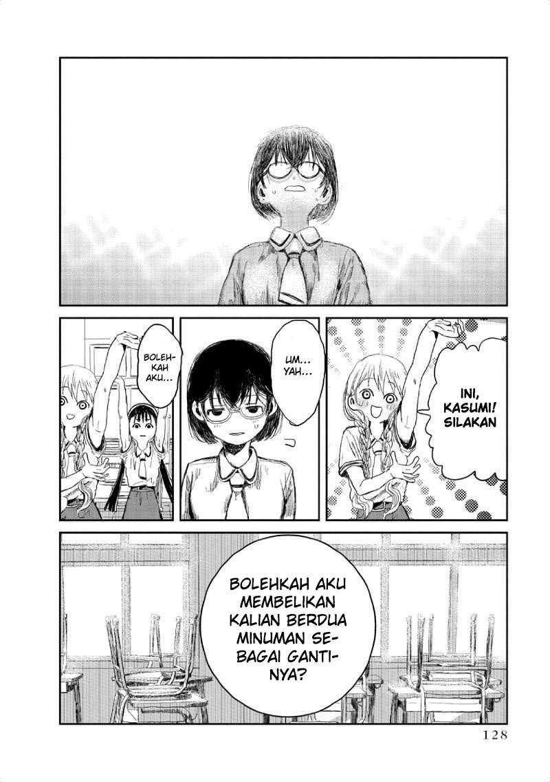 Asobi Asobase Chapter 09 Gambar 15
