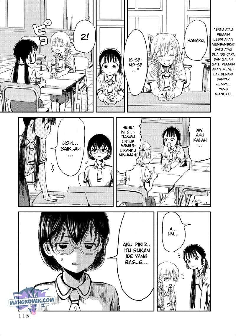 Baca Manga Asobi Asobase Chapter 09 Gambar 2