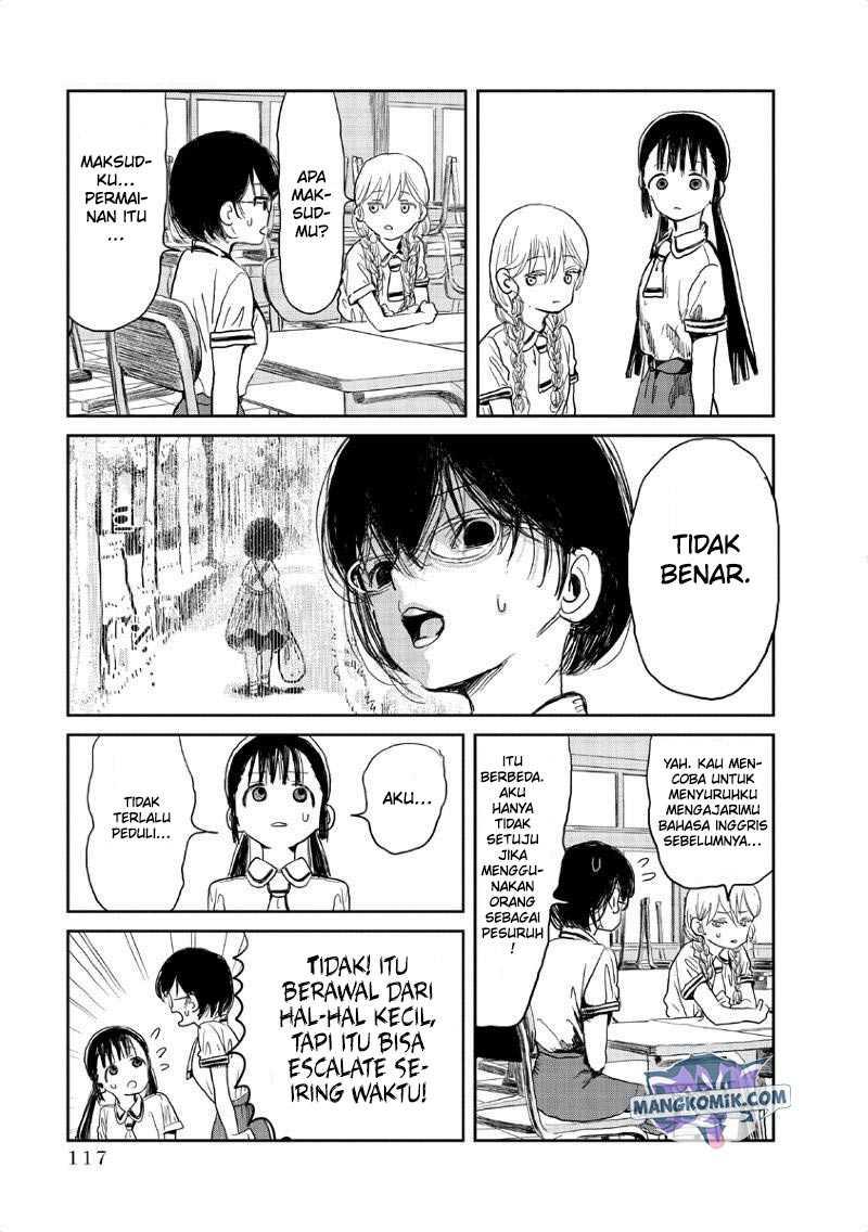 Asobi Asobase Chapter 09 Gambar 4