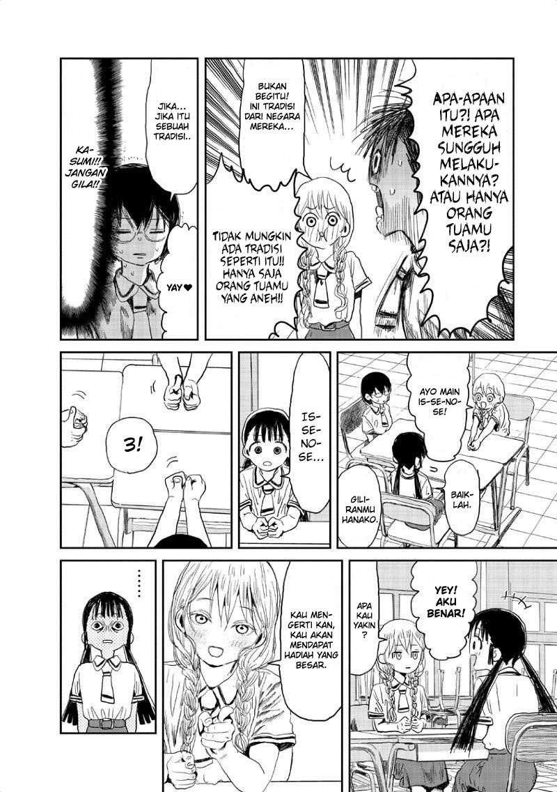 Asobi Asobase Chapter 09 Gambar 7