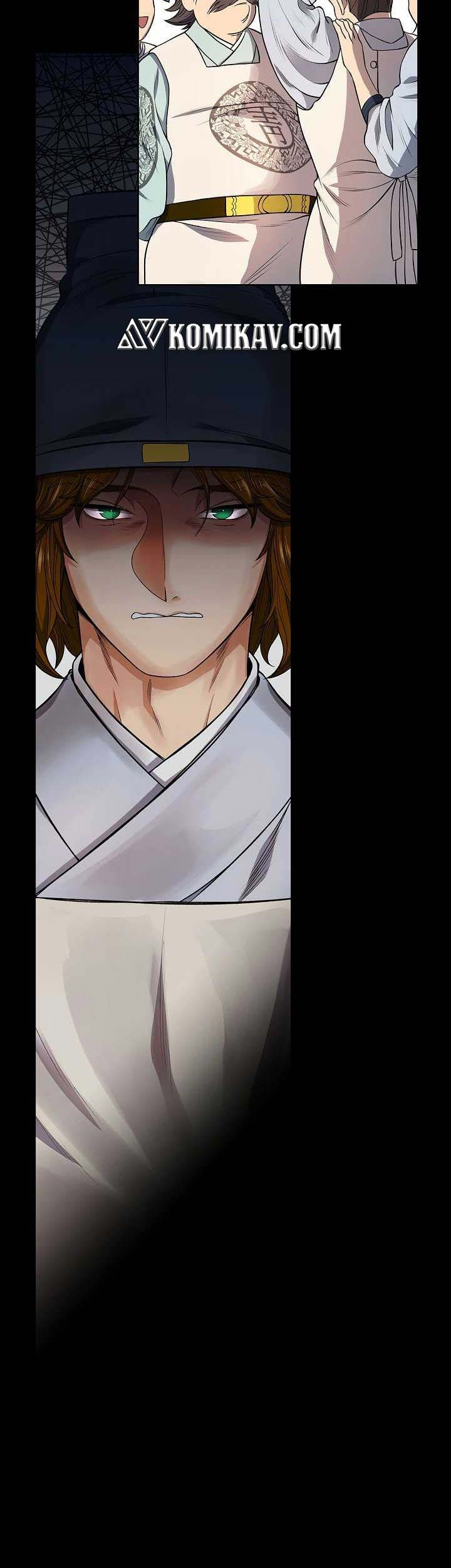 Storm Inn Chapter 04 Gambar 25