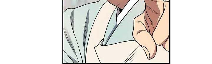 Storm Inn Chapter 04 Gambar 31