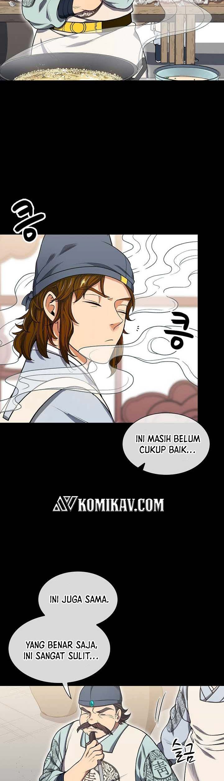 Storm Inn Chapter 04 Gambar 16