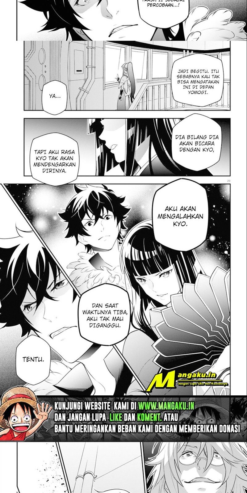 Tate no Yuusha no Nariagari Chapter 82 Gambar 17