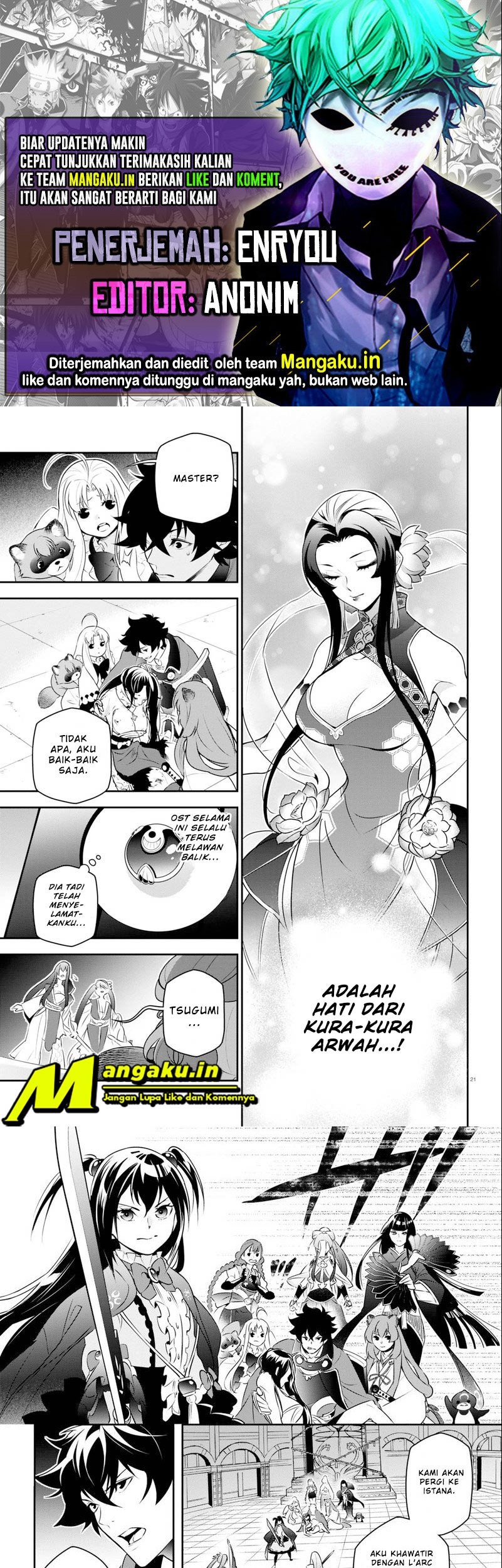 Baca Komik Tate no Yuusha no Nariagari Chapter 81.2 Gambar 1