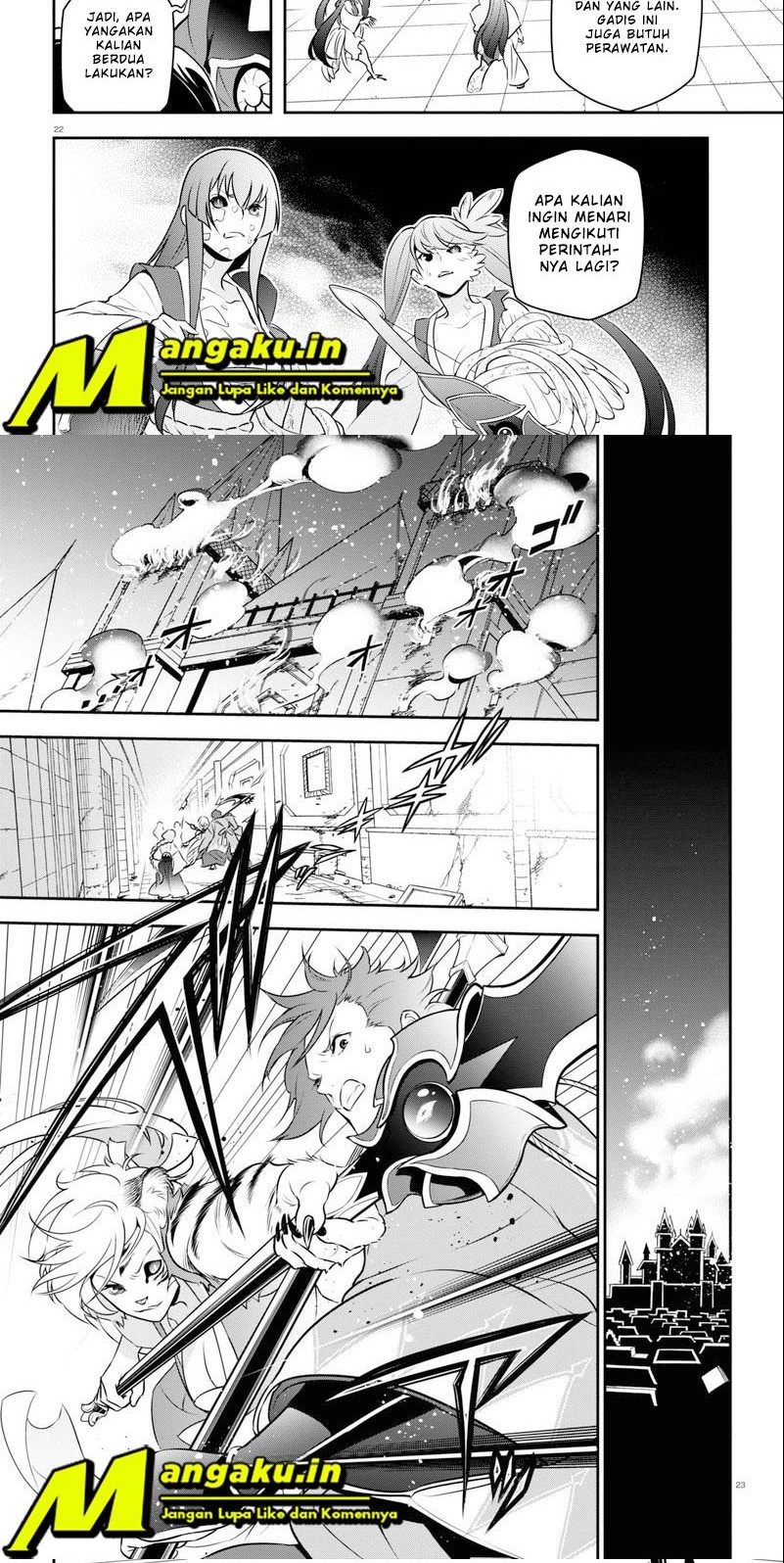 Baca Manga Tate no Yuusha no Nariagari Chapter 81.2 Gambar 2