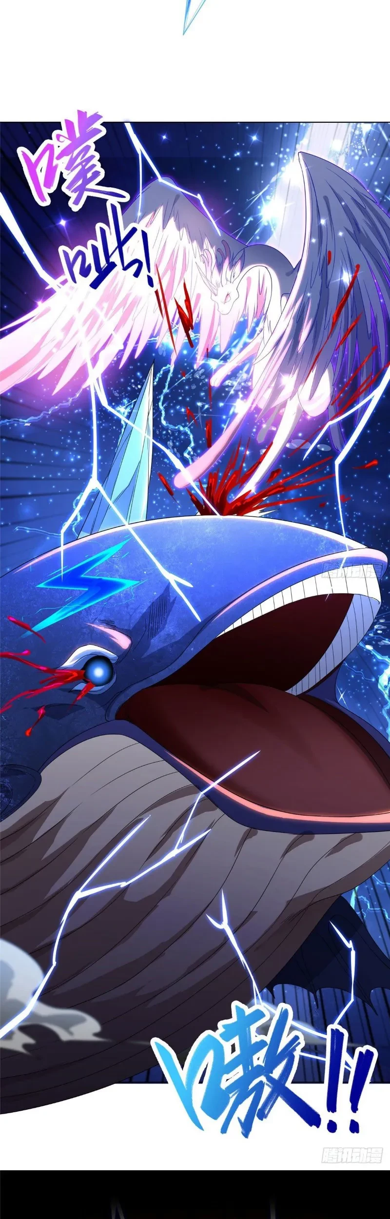 Dragon Master Chapter 43 Gambar 27