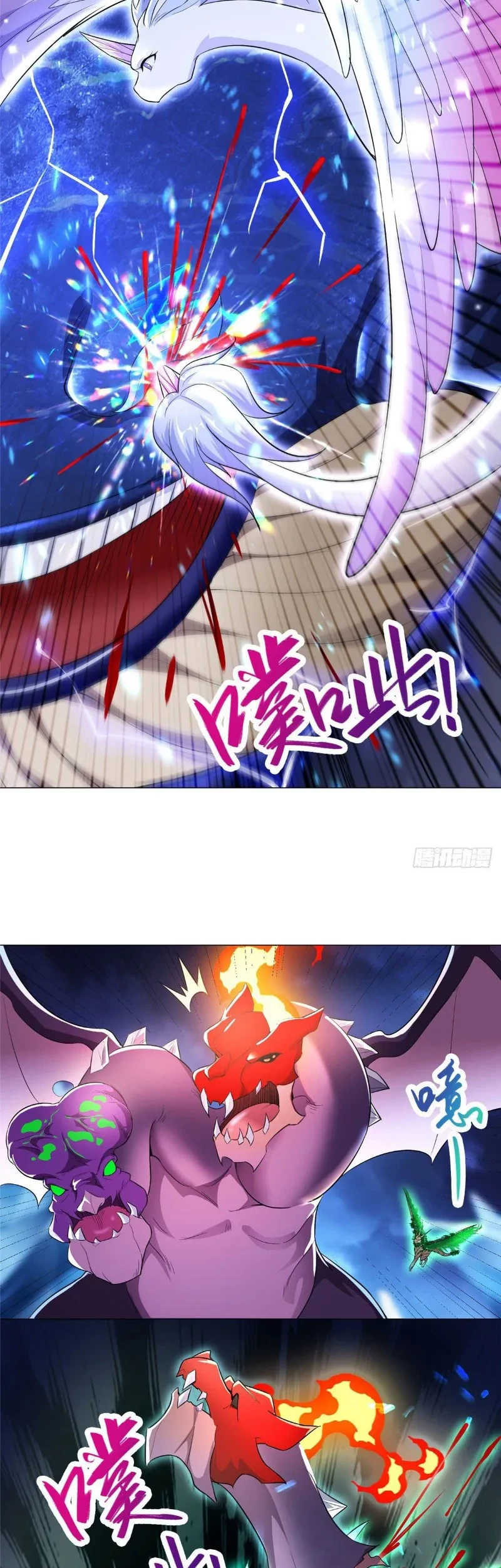 Dragon Master Chapter 43 Gambar 11