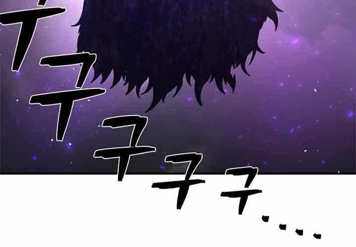 Hero Has Returned Chapter 28 Gambar 82