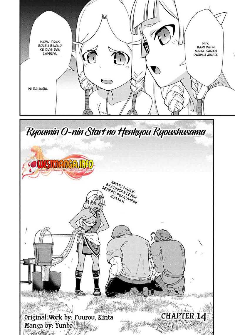 Ryoumin 0-nin Start no Henkyou Ryoushusama Chapter 14 Gambar 5