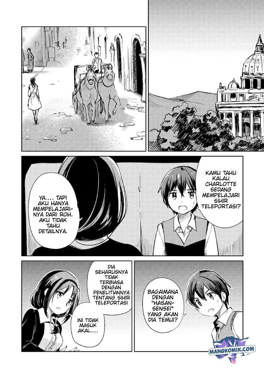 The Former Structural Researcher’s Story of Otherworldly Adventure Chapter 18 Gambar 3