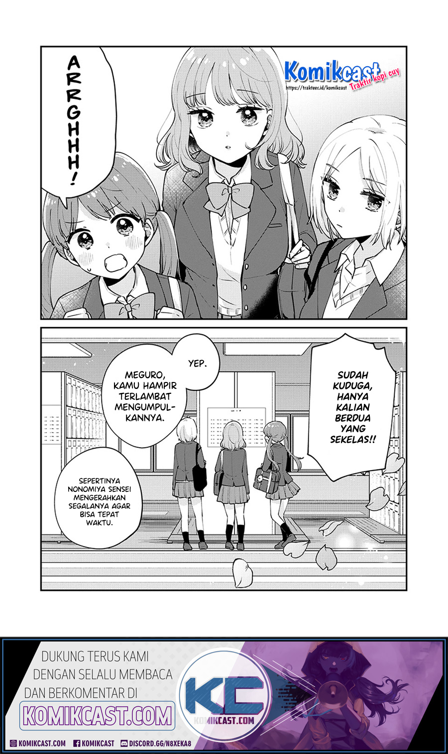 Baca Manga It’s Not Meguro-san’s First Time Chapter 52 Gambar 2