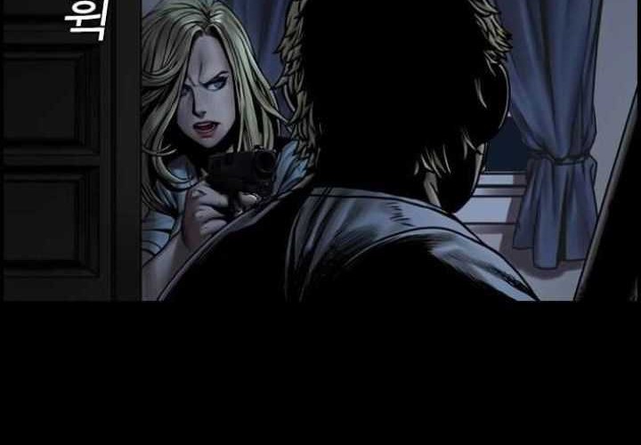 Silent Night Chapter 05 Gambar 6