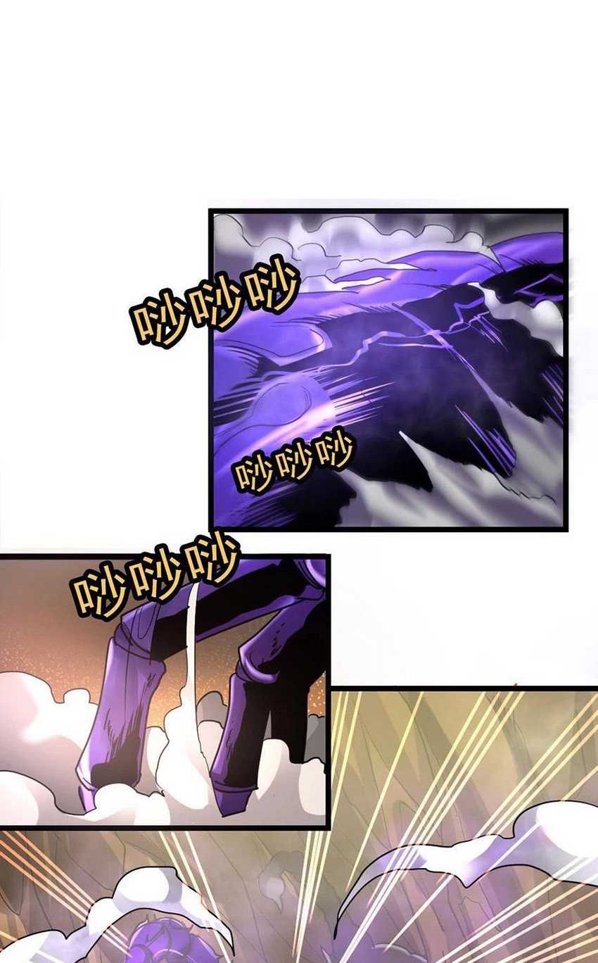 Jiuyang Shenwang Chapter 139 Gambar 20