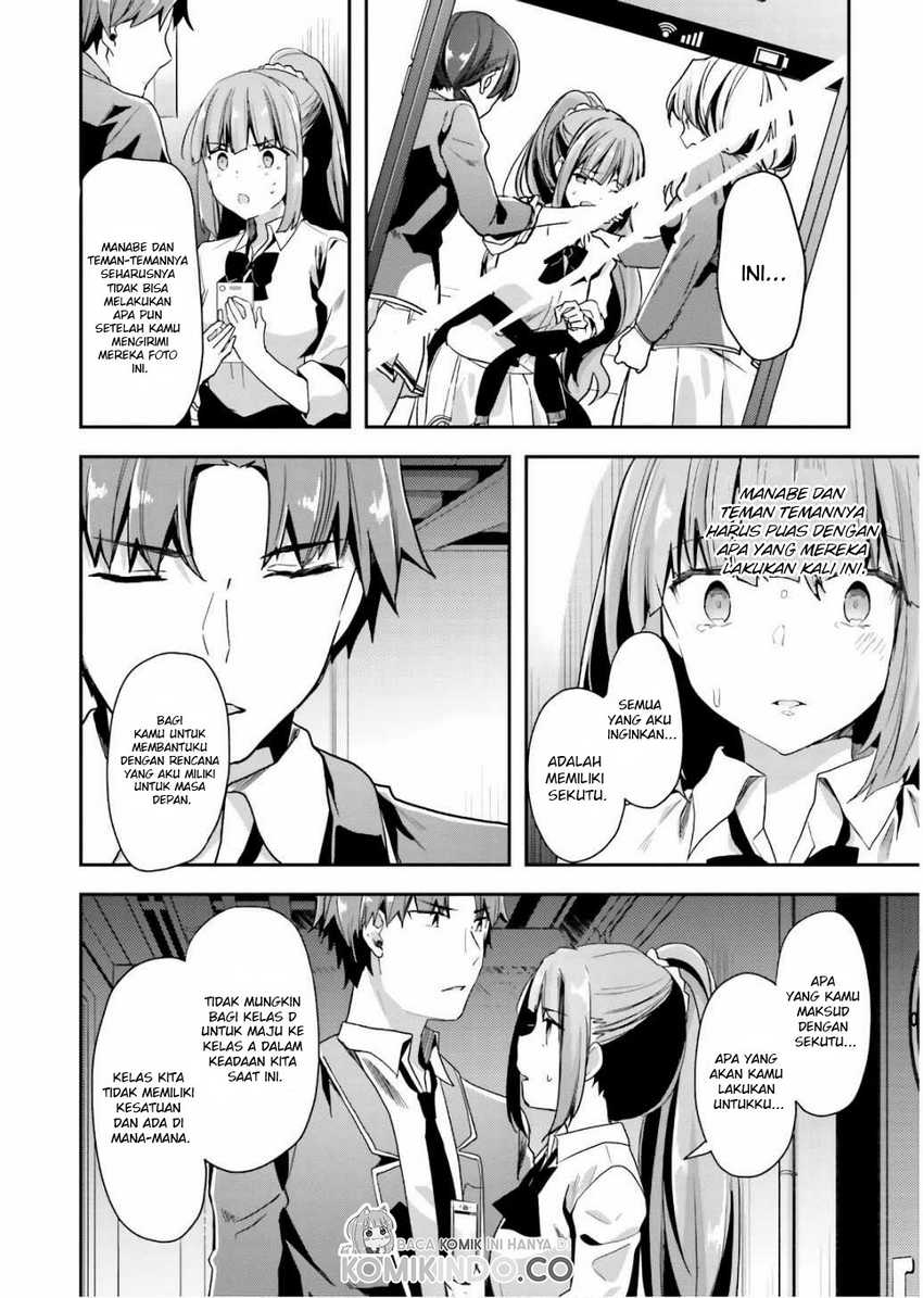 Youkoso Jitsuryoku Shijou Shugi no Kyoushitsu e Chapter 45 Gambar 19
