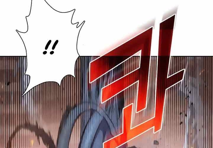 The S-Classes That I Raised Chapter 11 Gambar 17