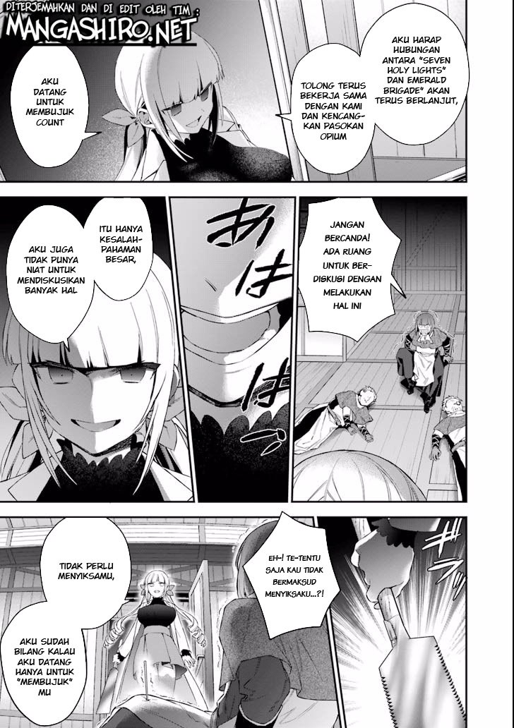 Choujin Koukousei-tachi wa Isekai demo Yoyuu de Ikinuku you desu! Chapter 39 Gambar 11