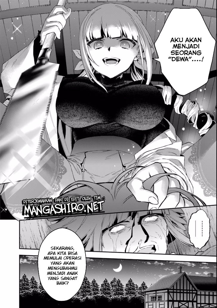 Choujin Koukousei-tachi wa Isekai demo Yoyuu de Ikinuku you desu! Chapter 39 Gambar 16