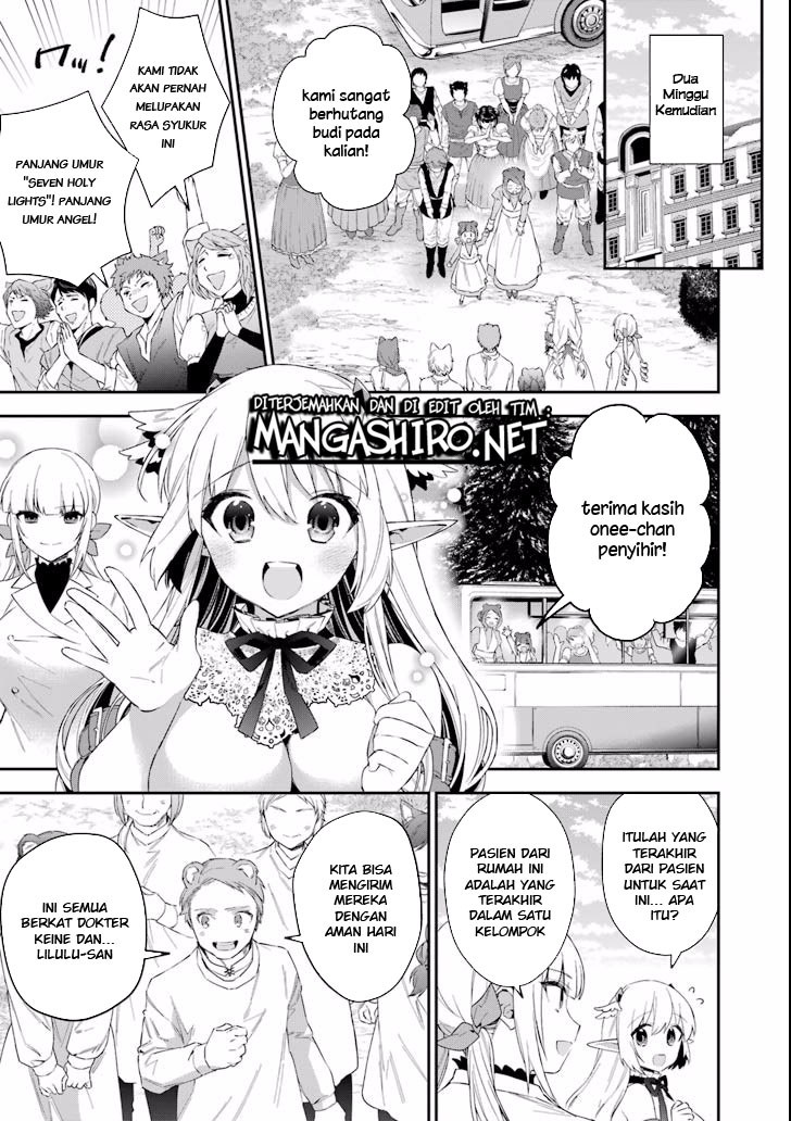 Choujin Koukousei-tachi wa Isekai demo Yoyuu de Ikinuku you desu! Chapter 39 Gambar 17