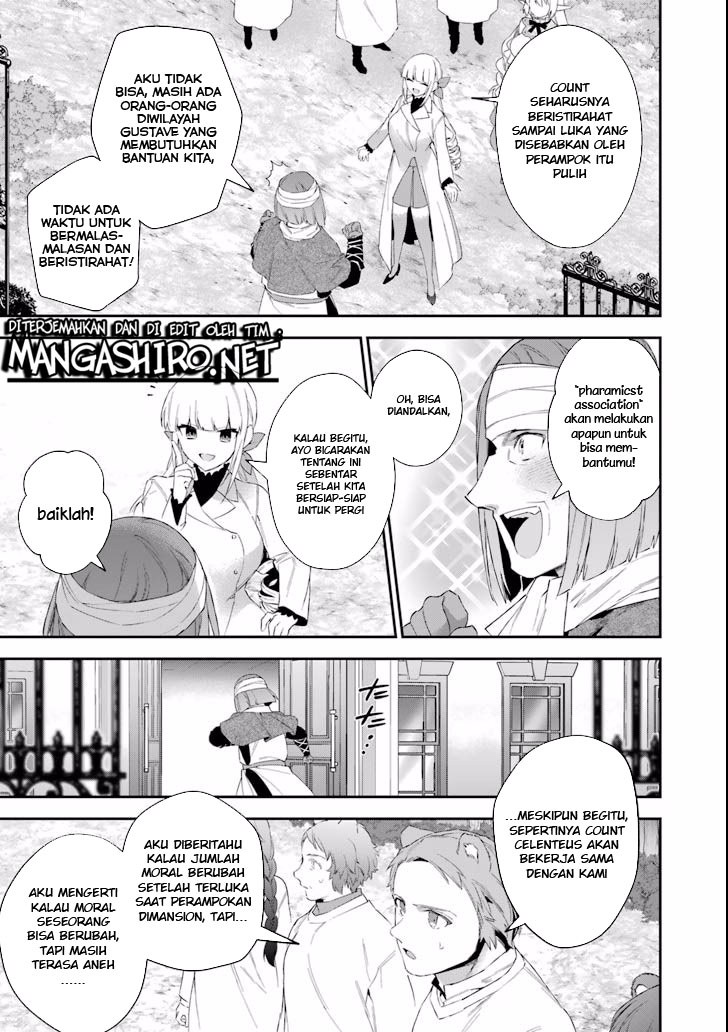 Choujin Koukousei-tachi wa Isekai demo Yoyuu de Ikinuku you desu! Chapter 39 Gambar 19